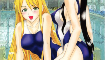 (COMIC1) [Studio Wallaby (Raipa ZRX)] Mahomizu (Mahou Sensei Negima!)