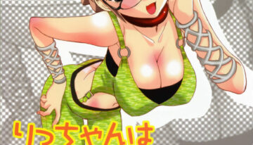 (C73) [Itaba Tatamiten (Itaba Hiroshi)] Ricchan wa Kawaii no Desuyo (iDOLM@STER)