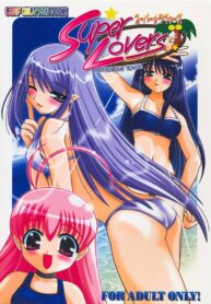 (C58) [Abarenbow Tengu (Daitengu Iori, Izumi Yuujiro)] Super☆Lovers (Various)