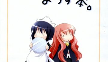 (C71) [Titokara 2nd Branch (Manami Tatsuya)] Copyshi na Yorozubon (Zero no Tsukaima)