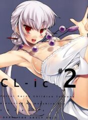 (COMIC1☆2) [etcycle (Cle Masahiro)] CL-ic #2 (Zettai Karen Children)