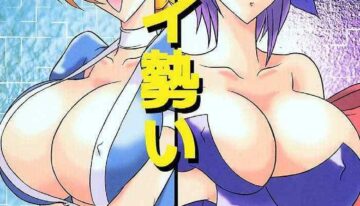 (C56) [Mutsuya (Mutsu Nagare)] Sugoi Ikioi V (Dead or Alive)