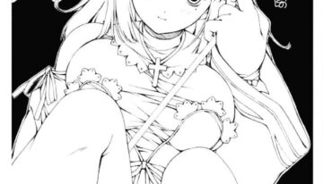 (C67) [Lili Marleen (Kinohara Hikaru)] Rin (La Pucelle)