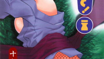(C69) [BUMSIGN (Hatoya Kobayashi)] Temarito! (Naruto)