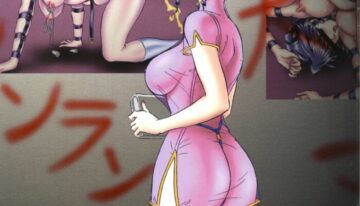 (C58) [Koala Kikaku (MON-MON)] Roshotsu Choukyou EX – Hitozuma Inme Roshotsu Dorei
