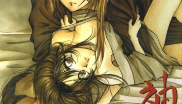 (C53) [Yamaguchirou (Yamaguchi Shinji) Jinchuu (Rurouni Kenshin) [English]