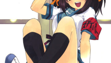 (C72) [Hapoi-Docoro (Okazaki Takeshi)] Anomaly 0 (The Melancholy of Haruhi Suzumiya) [English]