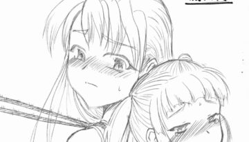 (C71) [SKETCH-BOOK (Miyazaki Yuki)] Kinbaku Shoujo Sketch Shuu