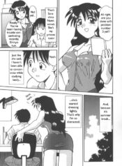 [Jonokuchi Joji] Private Tutor Nami – Do Your Best (English)