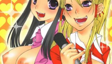 [Berry Lollipop, vanilla school (Tama, Tina)] Rock 4 U!!