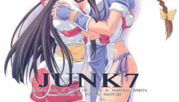 (C69) [Chill-Out (Fukami Naoyuki)] Junk 7 (Dead or Alive, Samurai Spirits)