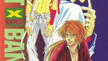 [ATCHTCHI, HARMONIC STAR, FLASH MAMA (Kanegae Shouko, Katsura Itsumi, Nakazawa Nanao)] BUTT BANGER (Rurouni Kenshin)