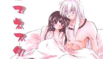 (C66) [Sakurakan (Seriou Sakura)] Junai Romanesque (Inuyasha)