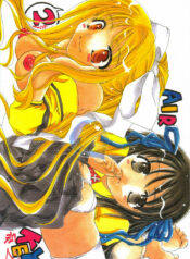 [Honey QP (Inochi Wazuka)] Key Kei 2 (AIR, Kanon)