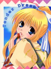 [Genei Humanoid VB (Shimotsuki Mitsuki)] Tender Dream. (AIR)