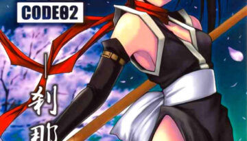(C65) [BIG BOSS (Hontai Bai)] if CODE02 Setsuna (Mahou Sensei Negima!) [Spanish]