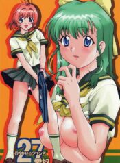(C64) [AB NORMAL (NEW AB)] Aido 27 (Onegai Twins) [English] [Angel 777] [Incomplete]