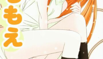 (SC7) [Hikari no Shinden (Koukami Sayana)] Naru Moe 2 (Love Hina)