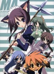 (C72) [Tennenseki (Suzuri)] MA (MAgician's Academy)