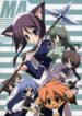 (C72) [Tennenseki (Suzuri)] MA (MAgician's Academy)