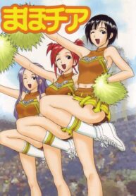 [Studio Wallaby (Raipa ZRX)] Maho Cheer (Mahou Sensei Negima!)