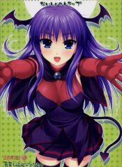 (C73) [Alpha to Yukaina Nakamatachi (Alpha)] Naisho no Trap (Quiz Magic Academy)