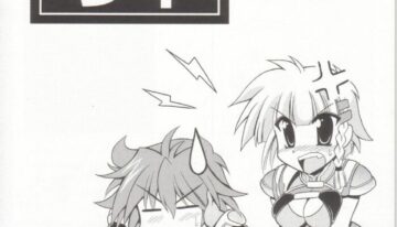 (C68) [Leaz Koubou (Oujano Kaze)] SuparoBon (Super Robot Wars)