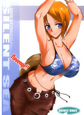 (C70) [Youkai Tamanokoshi (CHIRO)] SILENT SEA Revenge!! (One Piece) [English] [Erotic Rapture]