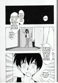 Drunk Mother [English] [Rewrite]