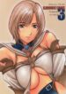 (C67) [Pretty Well (Momoi Nanabei)] Glamorous Colors 3 (Various)