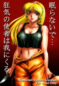 [Koutatsu Dennou Koushi] Nemuranaide… Kyouki no Shisha wa Ga ni Kuru (Kidou Senshi Victory Gundam / Mobile Suit Victory Gundam)