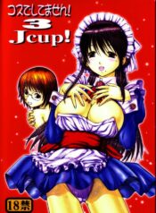 (C67) [Toraya (ITOYOKO)] Cos de Shitemasen! 3 Jcup! (Genshiken)