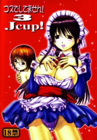 (C67) [Toraya (ITOYOKO)] Cos de Shitemasen! 3 Jcup! (Genshiken)