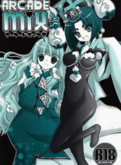 (COMIC1☆2) [CeSALiON (Cesar)] ARCADE MIX (Various)