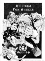 [Mihoshi Kuramitsu] No Need For Angels (Tenchi Muyou!) [Portuguese-BR]