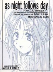 (C61) [Mechanical Code (Takahashi Kobato)] as night follows day  (Ah! My Goddess)