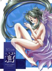 [sandglass (Uyuu Atsuno)] Ao (Ah! My Goddess)