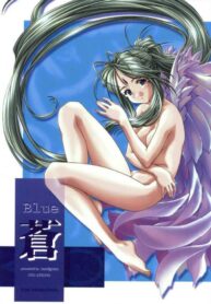 [sandglass (Uyuu Atsuno)] Ao (Ah! My Goddess)