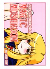 (CR36) [Hanjuku Yude Tamago (Canadazin)] SOUND BARRICADE Vol. 9 – MAGIC MUSHROOM (Harry Potter)