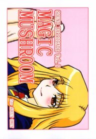 (CR36) [Hanjuku Yude Tamago (Canadazin)] SOUND BARRICADE Vol. 9 – MAGIC MUSHROOM (Harry Potter)