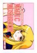 (CR36) [Hanjuku Yude Tamago (Canadazin)] SOUND BARRICADE Vol. 9 – MAGIC MUSHROOM (Harry Potter)