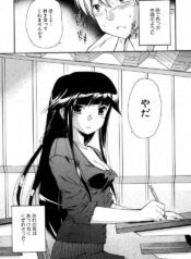 [犬] 黒猫のぶーかるー