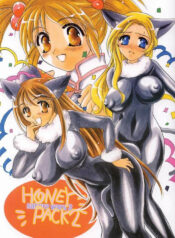 (Mimiket 4) [HONEY QP (Inochi Wazuka)] HONEY PACK 2 (Sakura Taisen 3)