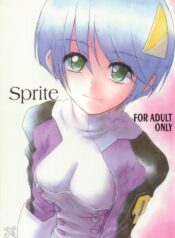 (SC14) [Seventh Door (Nanana Nana)] Sprite (S-cry-ed) [English] [SaHa]