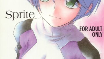 (SC14) [Seventh Door (Nanana Nana)] Sprite (S-cry-ed) [English] [SaHa]