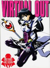 (CR29) [Studio Mizuyokan (Higashitotsuka Raisuta)] VIRTUAL OUT (Corrector Yui)