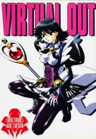 (CR29) [Studio Mizuyokan (Higashitotsuka Raisuta)] VIRTUAL OUT (Corrector Yui)