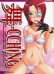 (C68) [OVACAS (Hirokawa Kouichirou)] MAI-CCHING (Mai-HiME) [English] [SaHa]