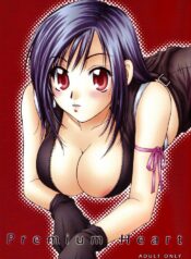 (C69) [Hanamaru Mugengym (Hyoujun Mai)] Premium Heart (Final Fantasy VII)