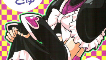 (C67) [Studio Katsudon (Manabe Jouji)] Purikyu~ (Futari wa Precure) [English] [SaHa]